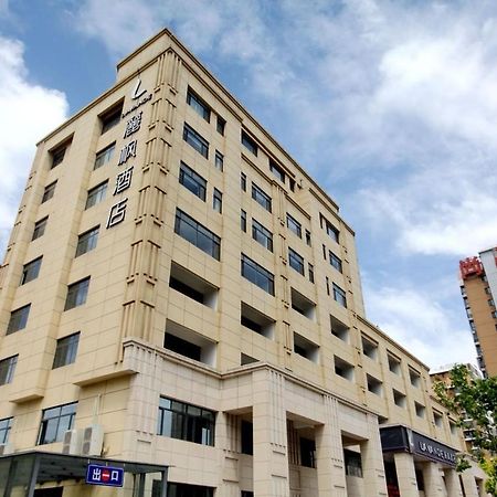 Lavande Hotel Tangshan Convention And Exhibition Yuanyang City Экстерьер фото