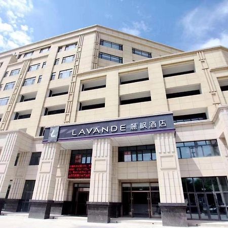 Lavande Hotel Tangshan Convention And Exhibition Yuanyang City Экстерьер фото