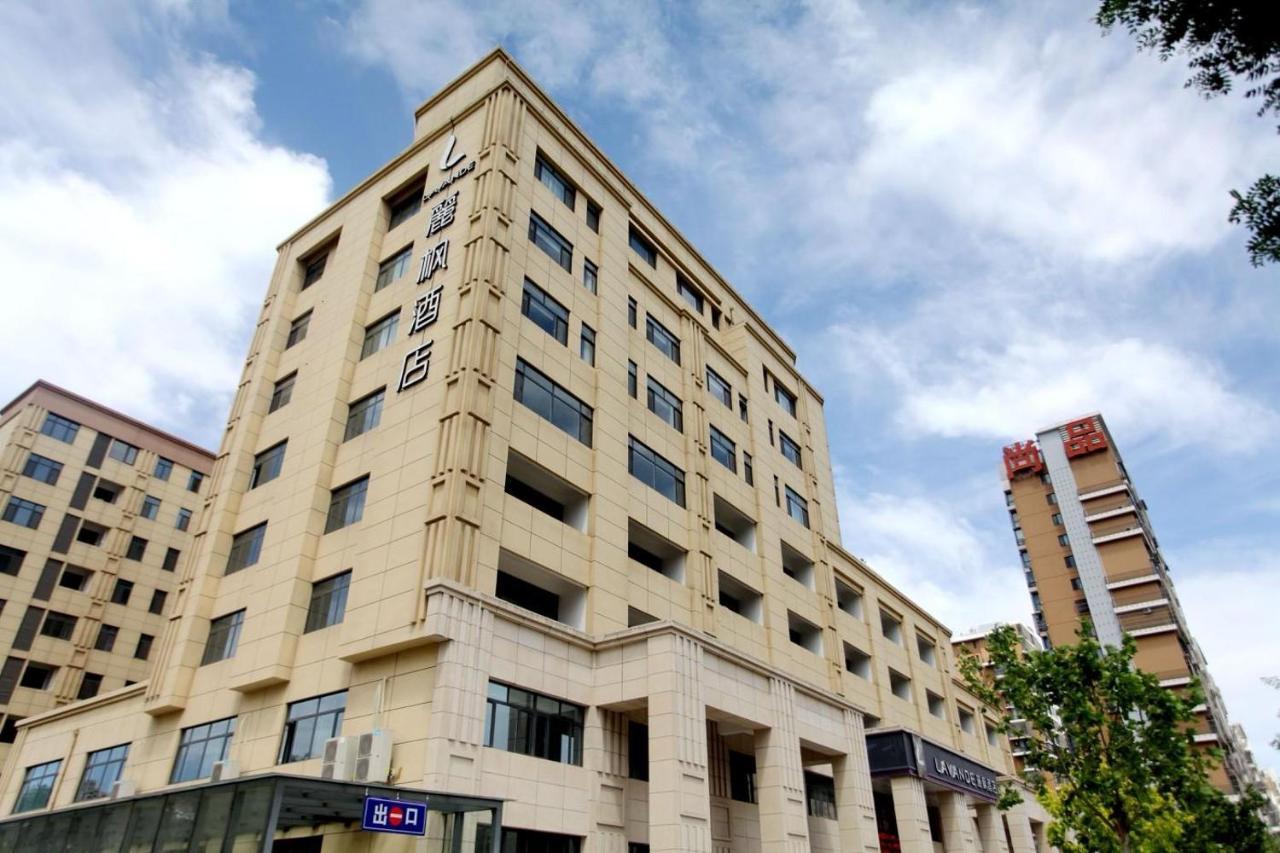 Lavande Hotel Tangshan Convention And Exhibition Yuanyang City Экстерьер фото