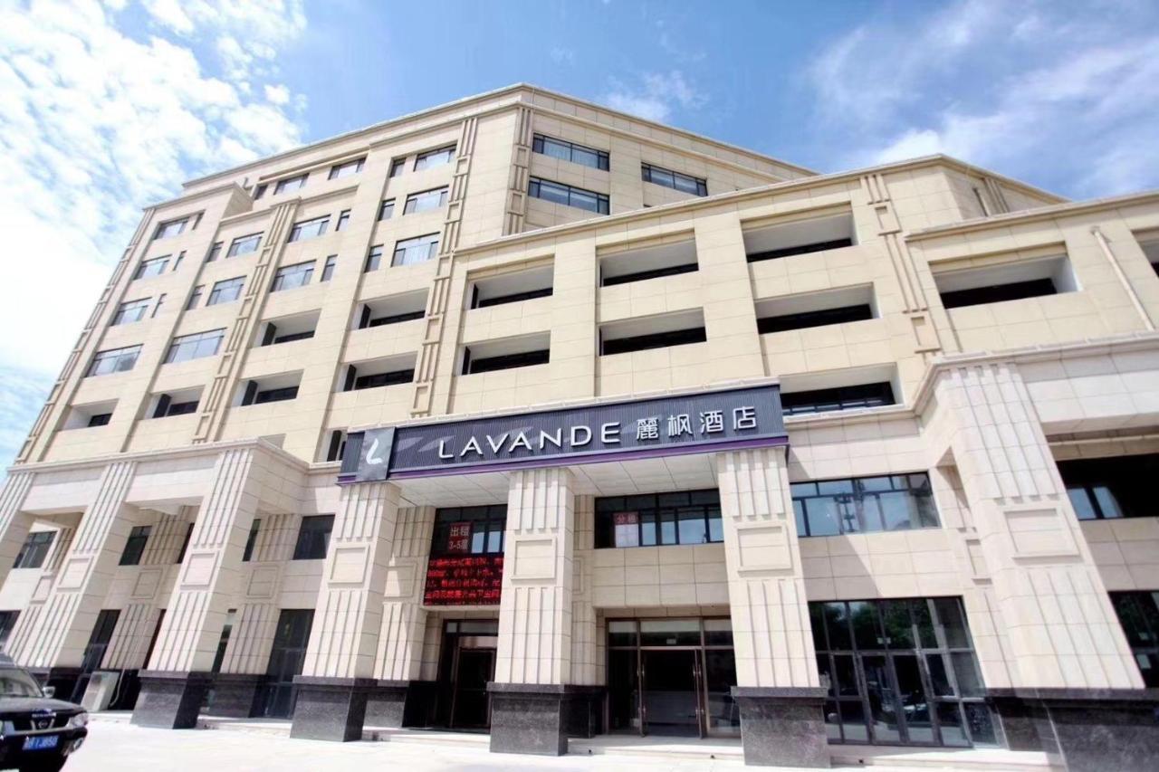 Lavande Hotel Tangshan Convention And Exhibition Yuanyang City Экстерьер фото