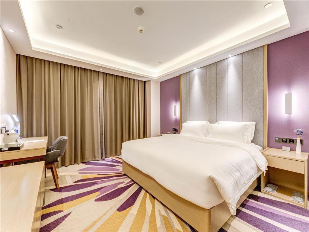 Lavande Hotel Tangshan Convention And Exhibition Yuanyang City Экстерьер фото