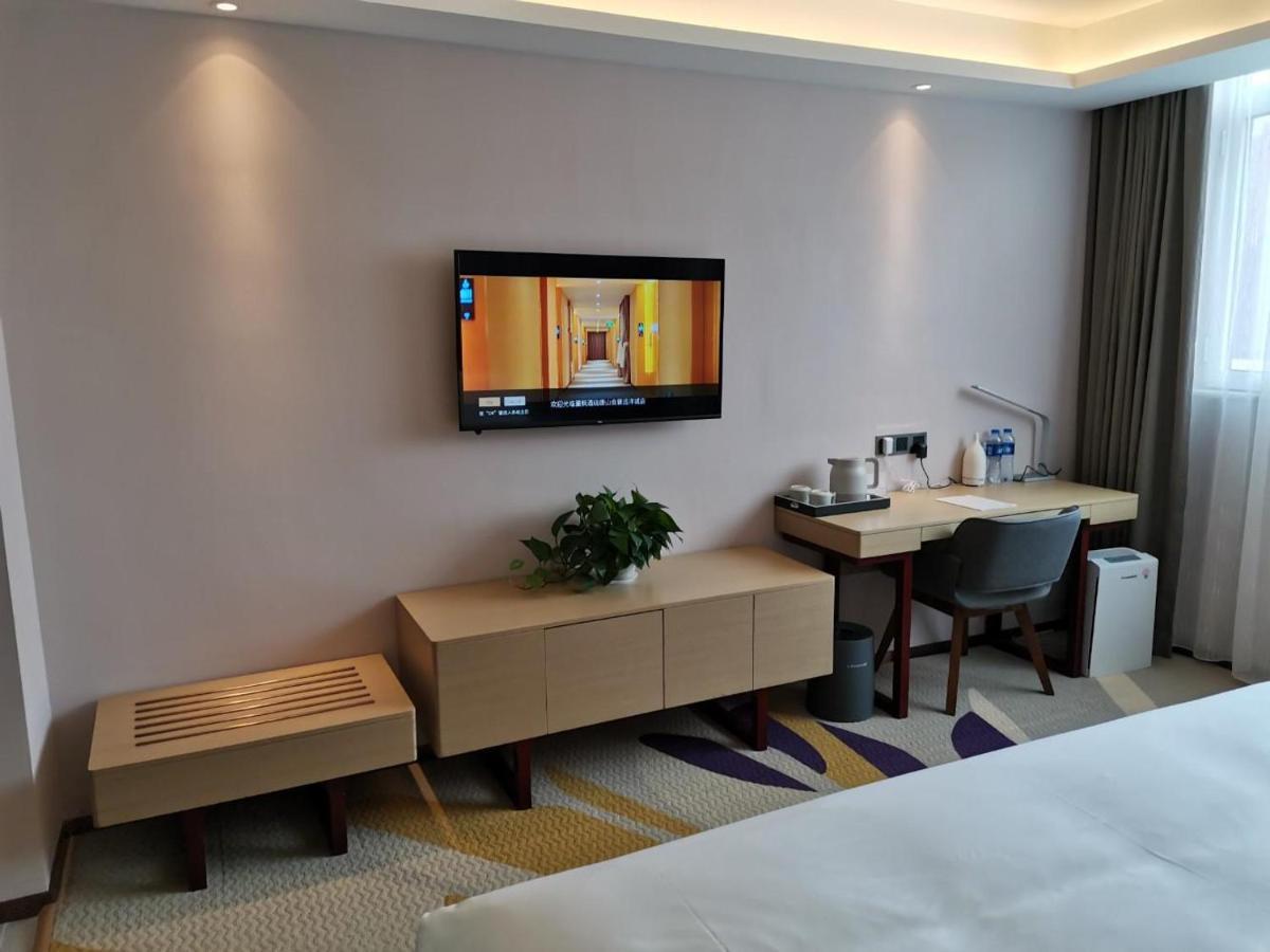 Lavande Hotel Tangshan Convention And Exhibition Yuanyang City Экстерьер фото