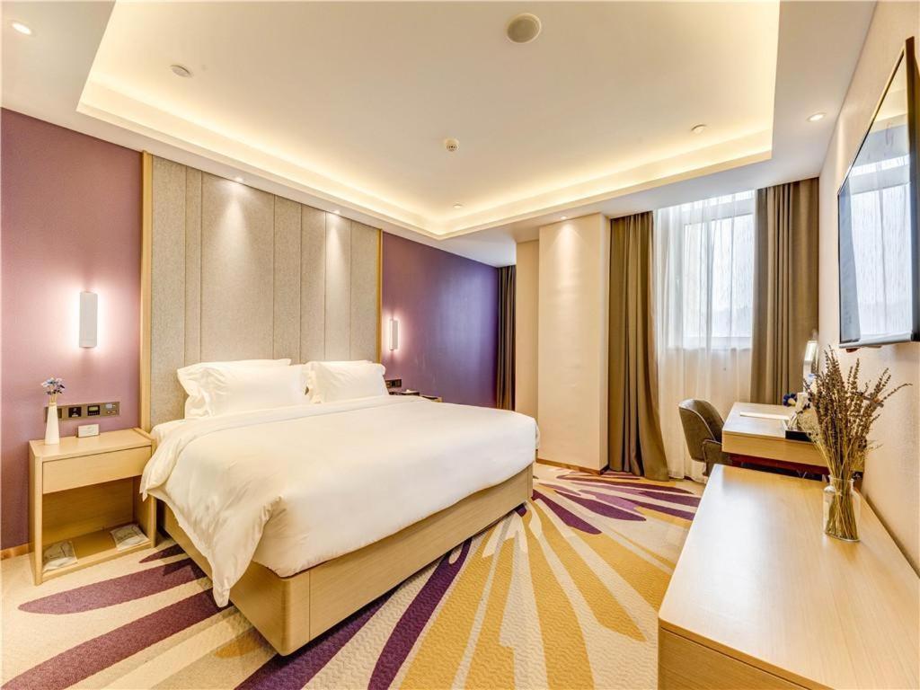 Lavande Hotel Tangshan Convention And Exhibition Yuanyang City Экстерьер фото