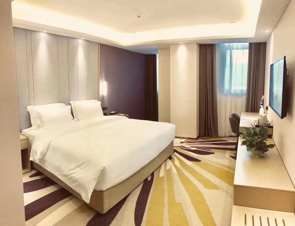 Lavande Hotel Tangshan Convention And Exhibition Yuanyang City Экстерьер фото