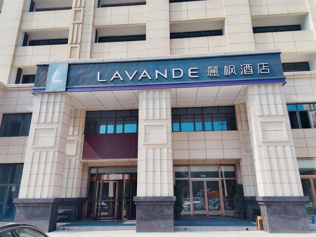 Lavande Hotel Tangshan Convention And Exhibition Yuanyang City Экстерьер фото